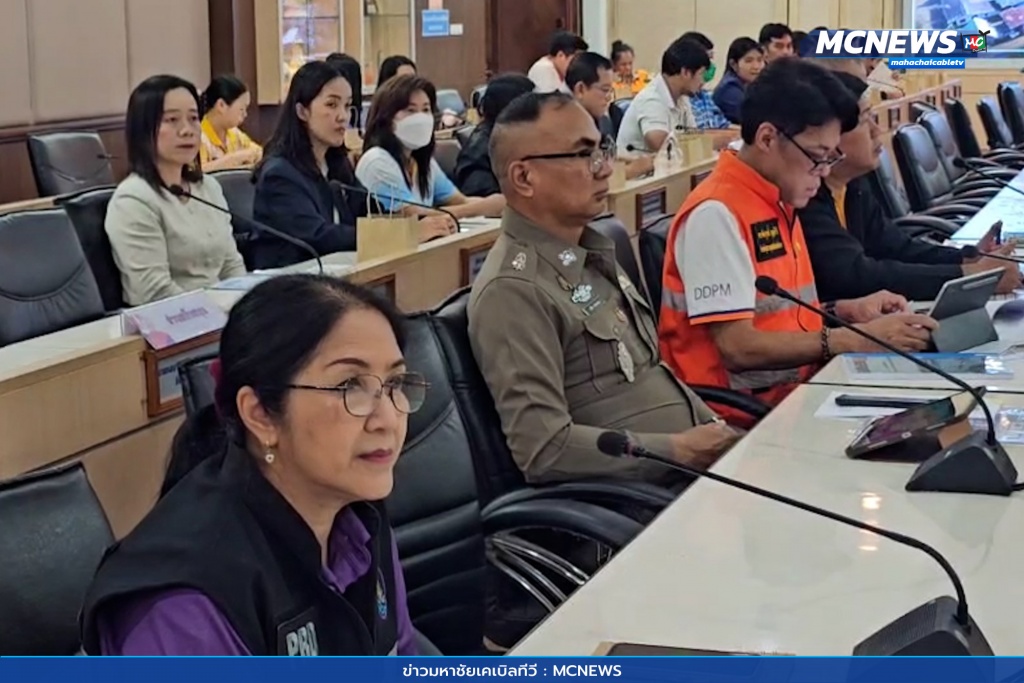 อบรมฝึกศูนย์บัญชาเหตุการณ์ 3