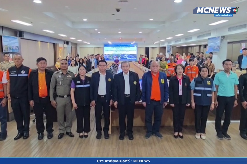 อบรมฝึกศูนย์บัญชาเหตุการณ์ 4