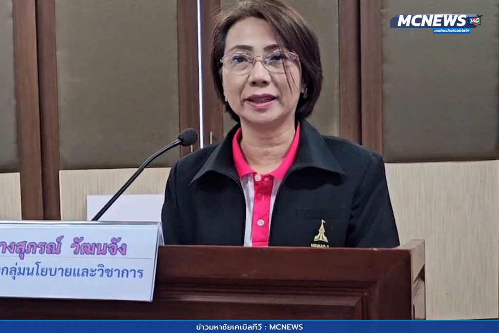 อบรมฝึกศูนย์บัญชาเหตุการณ์ 5