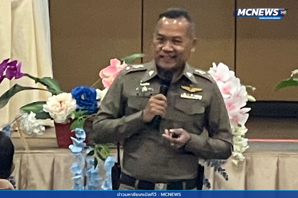 อบรมอาสามัครท่องเที่ยว 11