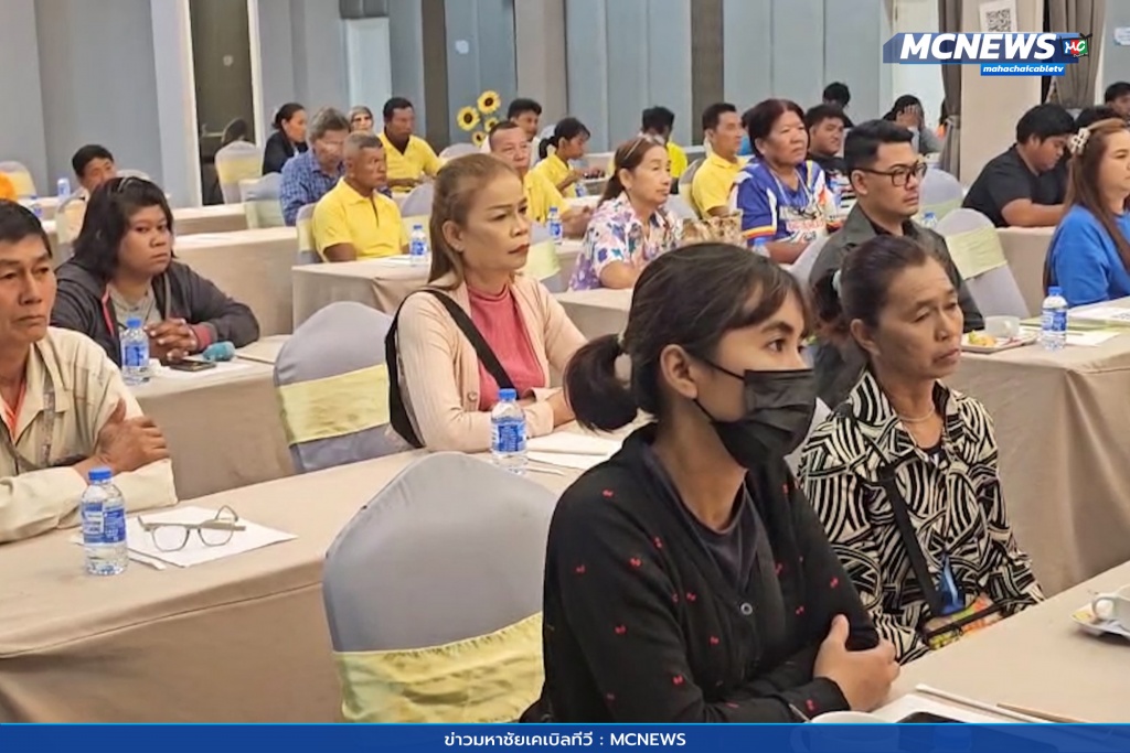 อบรมอาสามัครท่องเที่ยว 4