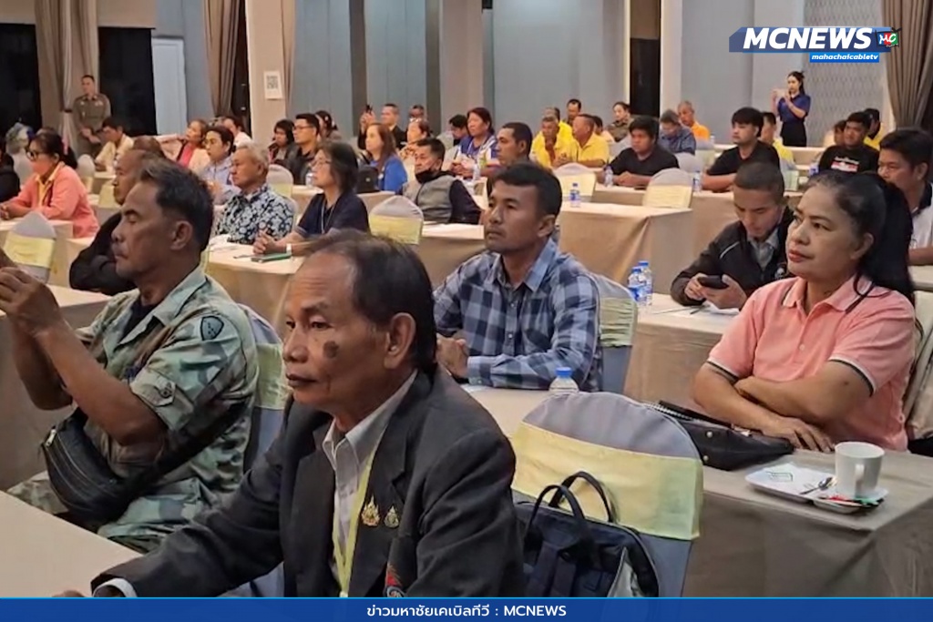 อบรมอาสามัครท่องเที่ยว 6