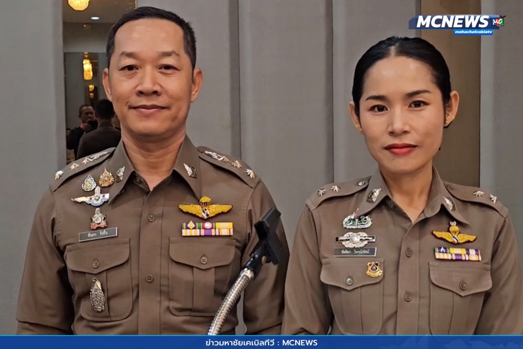 อบรมอาสามัครท่องเที่ยว 7