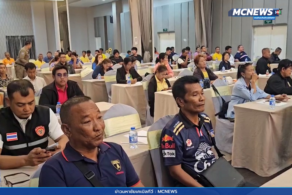 อบรมอาสามัครท่องเที่ยว 9