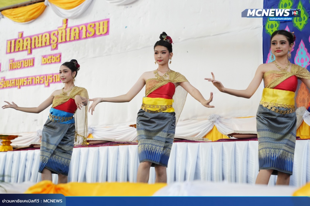 เกษียณ13 copy