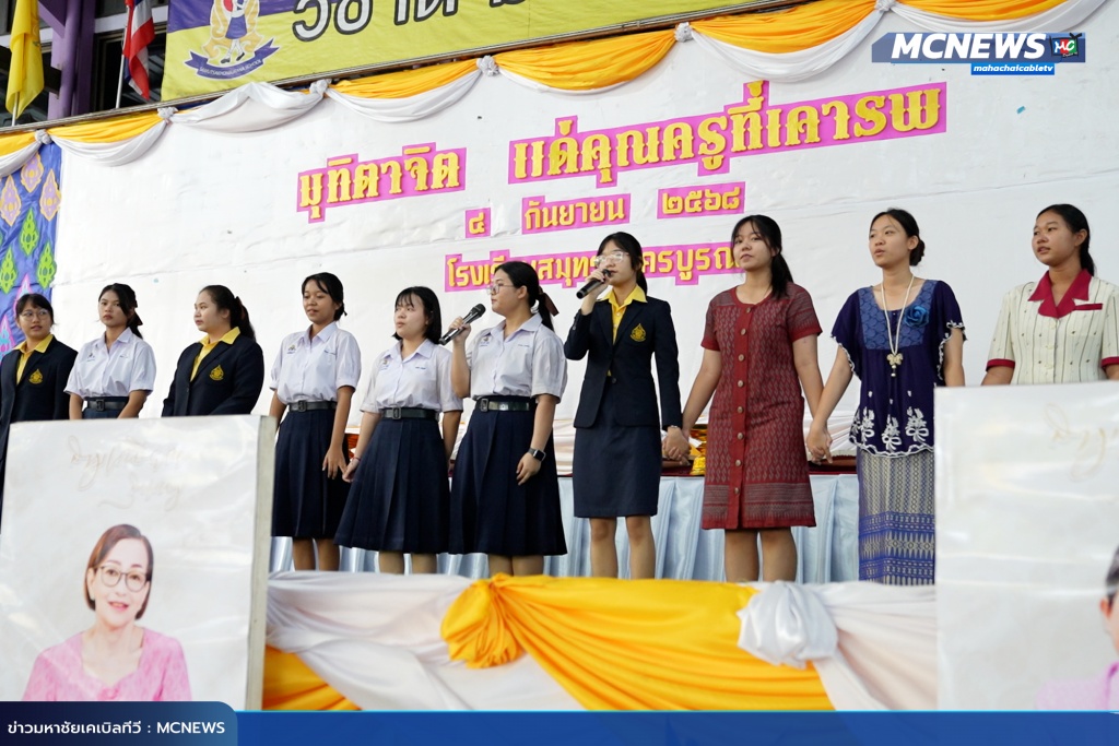 เกษียณ15 copy