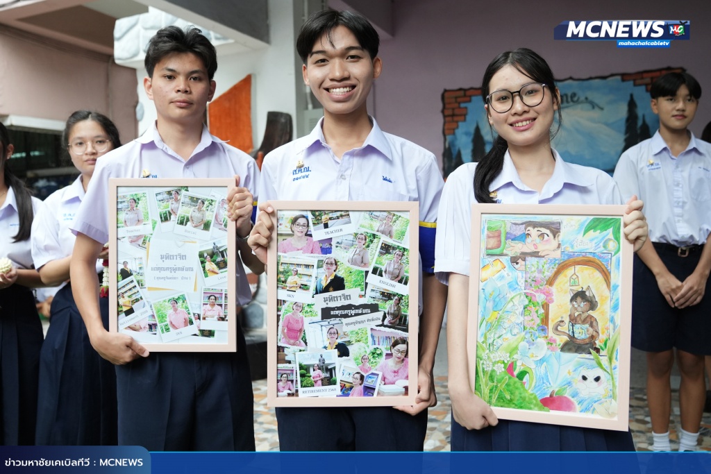 เกษียณ9 copy
