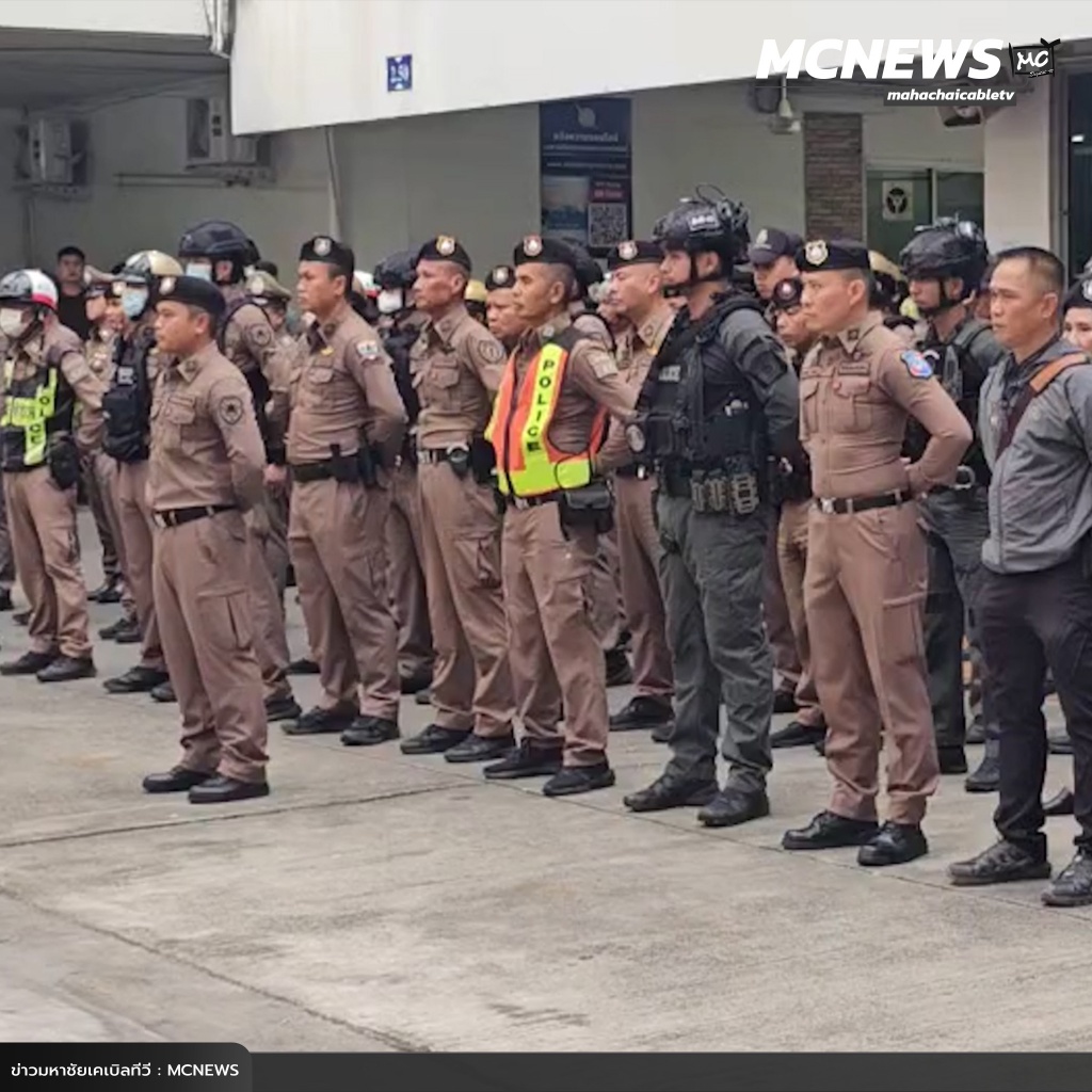 1x1 ปล่อยแถว 2