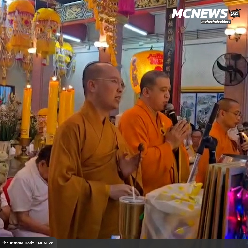 1x1 พิธีเวียนธูป 2