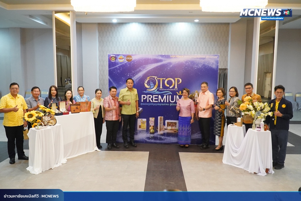 FT otop13_0