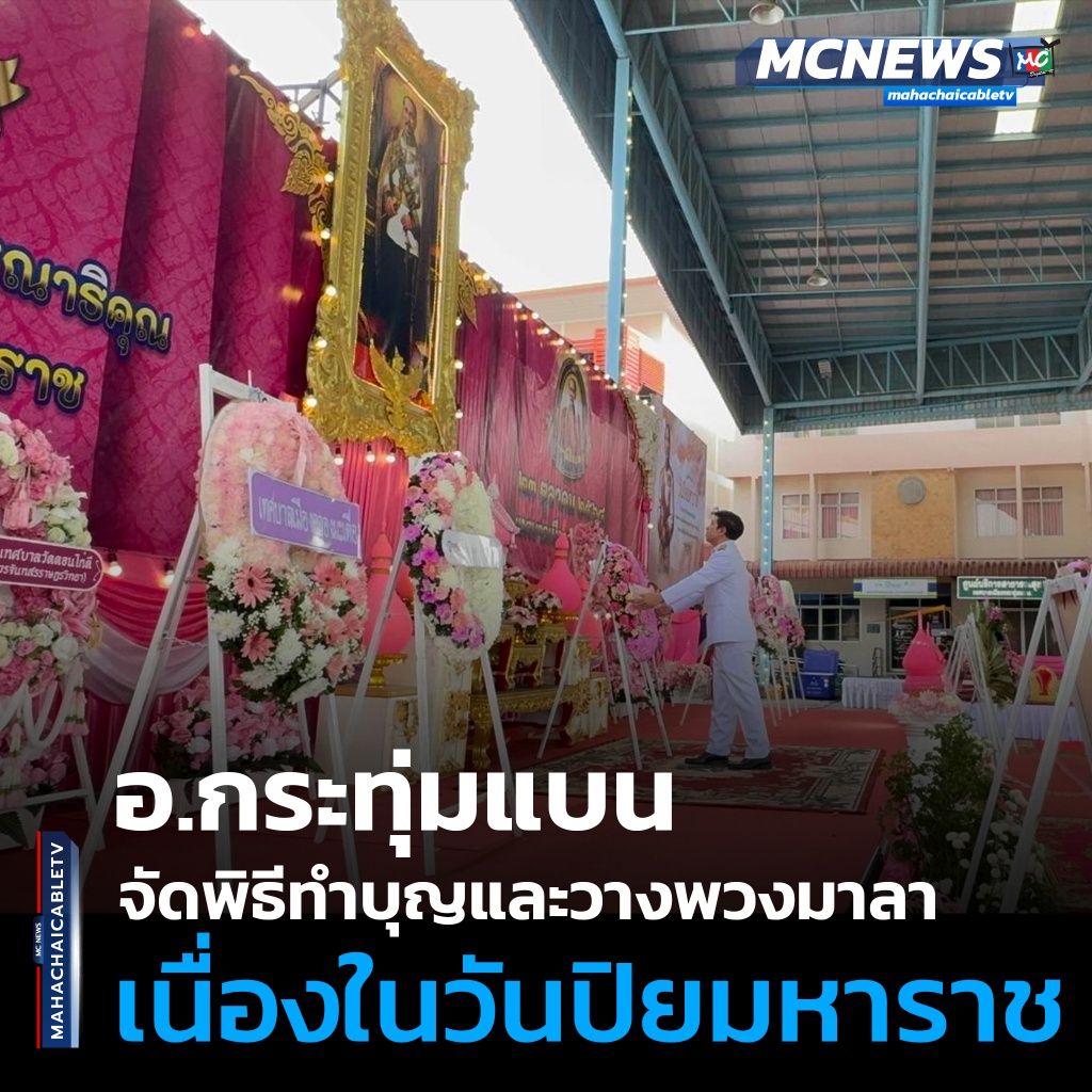 FT กทบ1_0