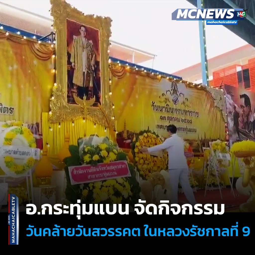 FT กทบ1_0