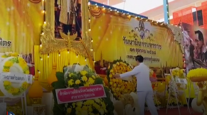 FT กทบ1_0