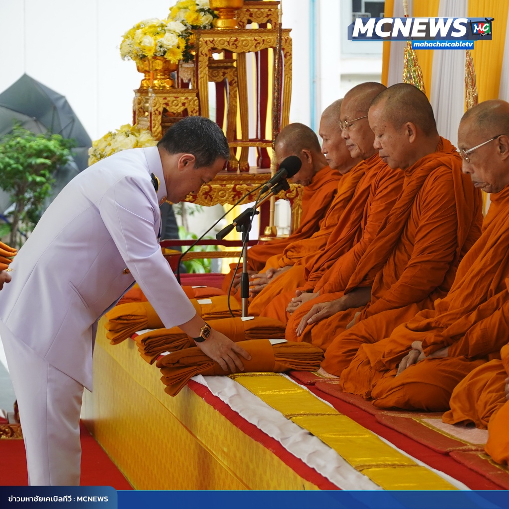 FT ตักบาตร6_0