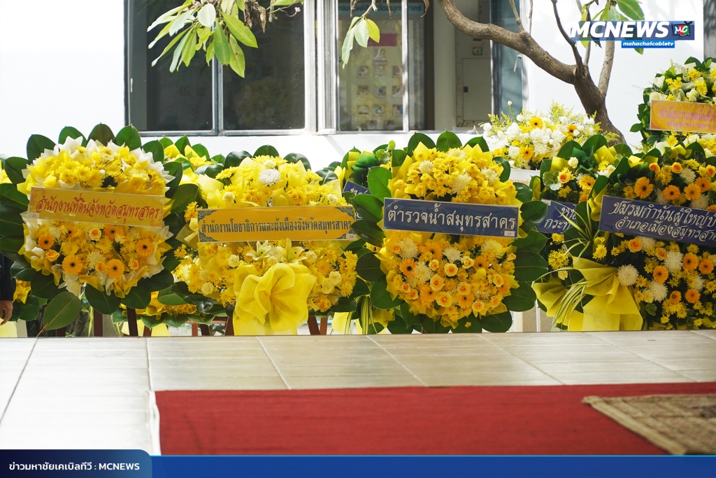 FT พวงมาลา12_0
