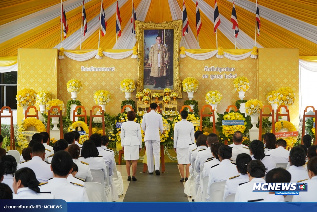 FT พวงมาลา17_0