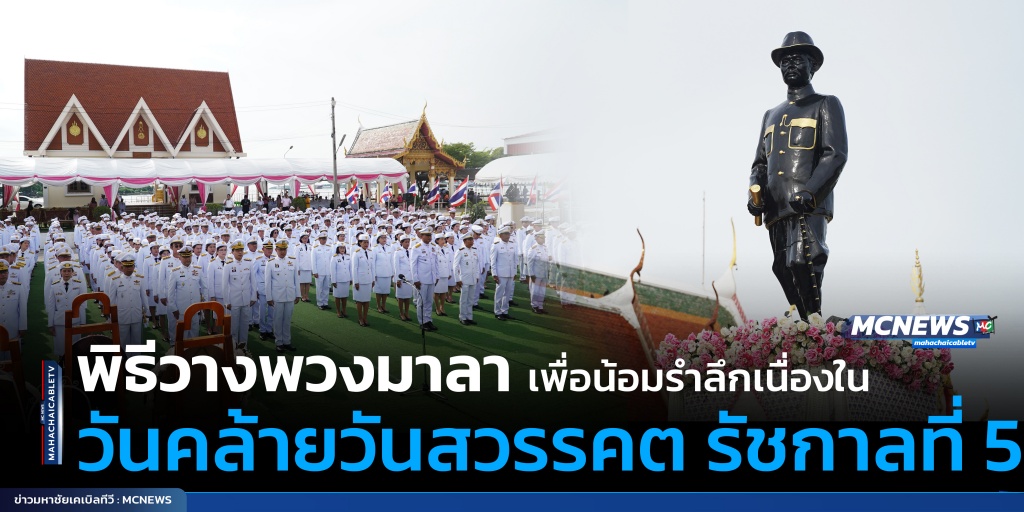 FT ร53_0