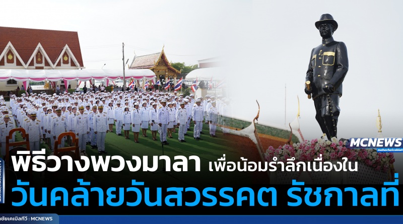 FT ร53_0