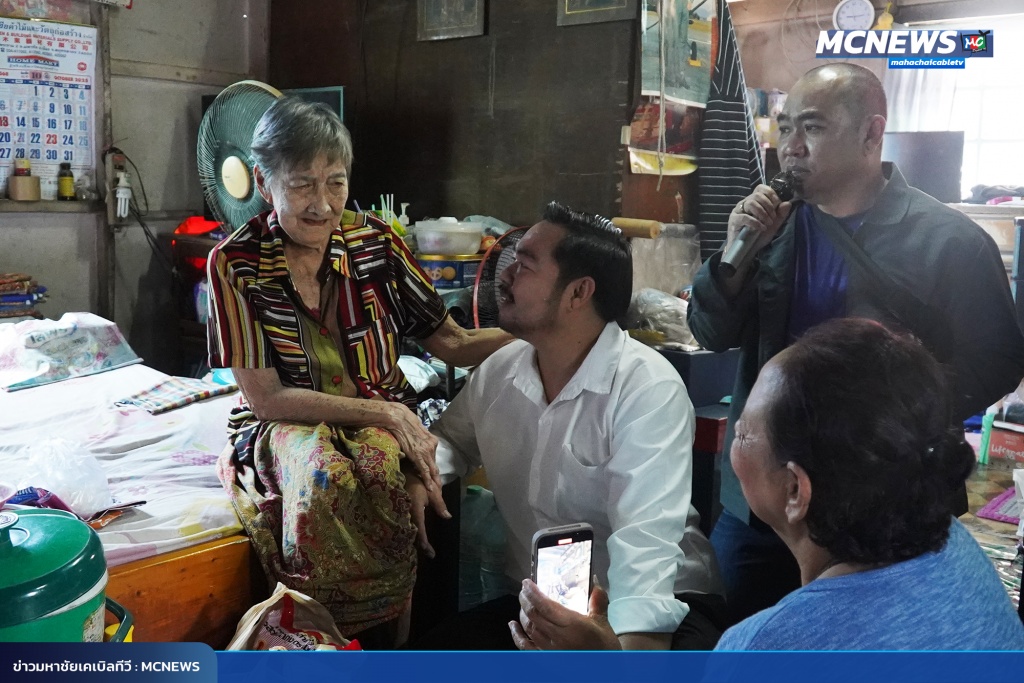 FT ร้อง9_0
