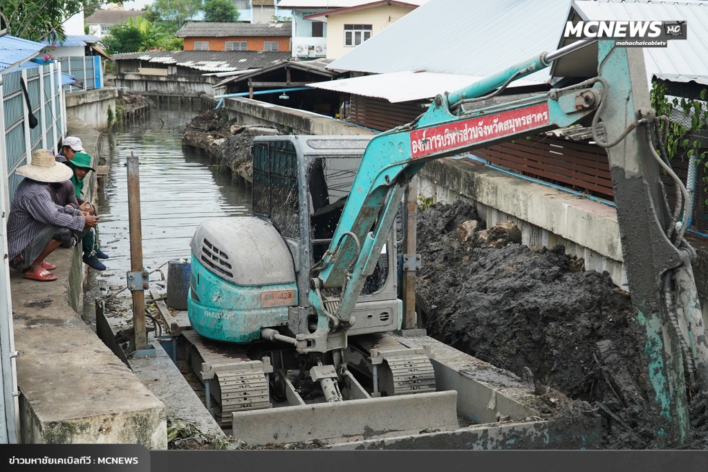 FT ลอกคลอง11_0