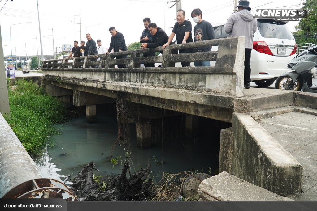 FT ลอกคลอง12_0