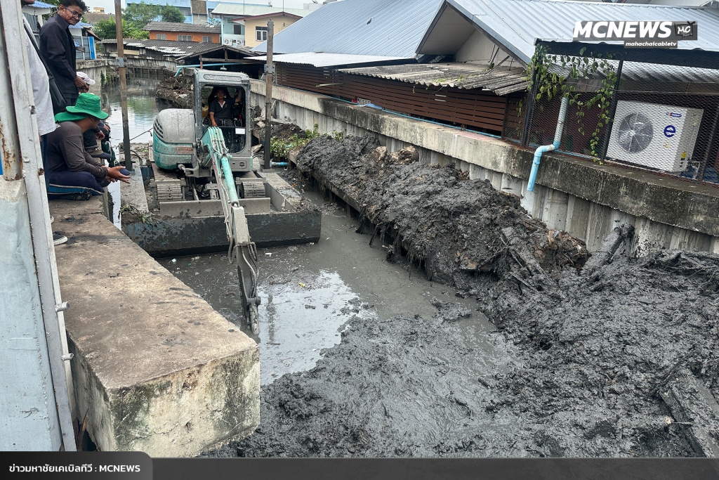 FT ลอกคลอง13_0