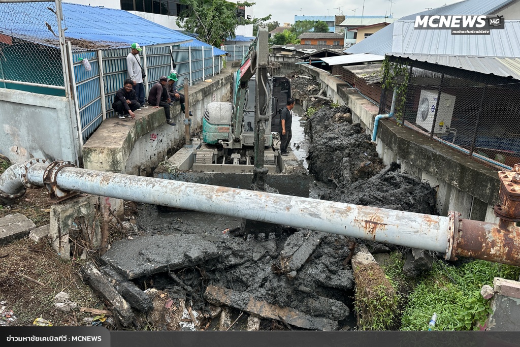 FT ลอกคลอง14_0