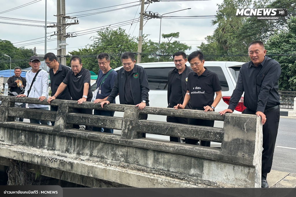 FT ลอกคลอง17_0