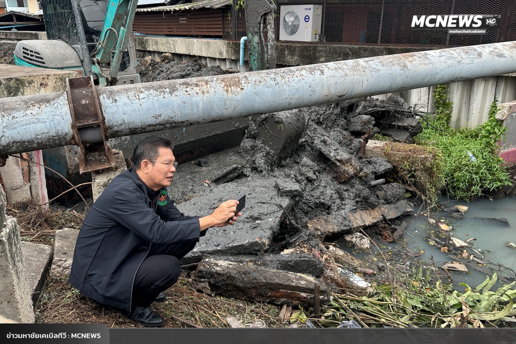 FT ลอกคลอง18_0