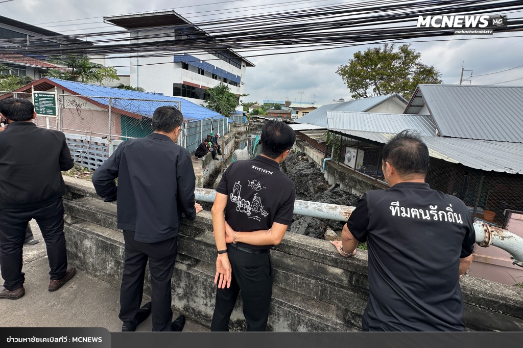 FT ลอกคลอง19_0