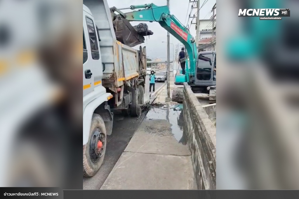 FT ลอกคลอง20_0