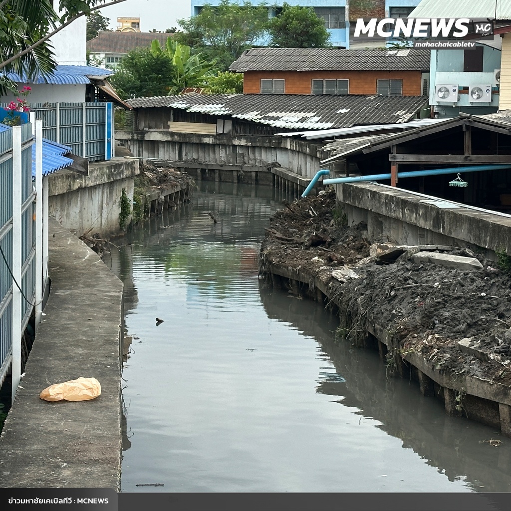 FT ลอกคลอง4_0