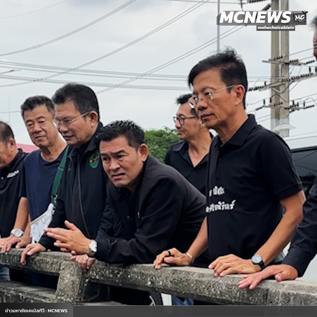 FT ลอกคลอง5_0