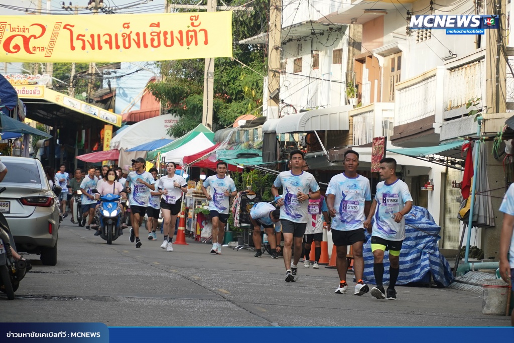FT วิ่ง22_0