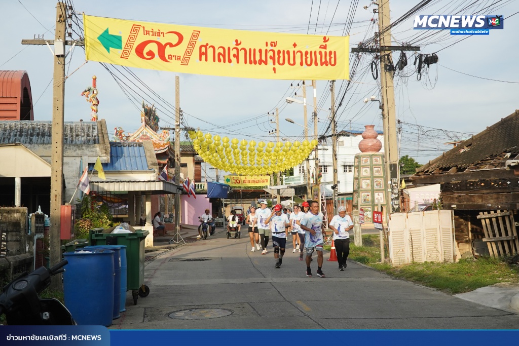 FT วิ่ง26_0