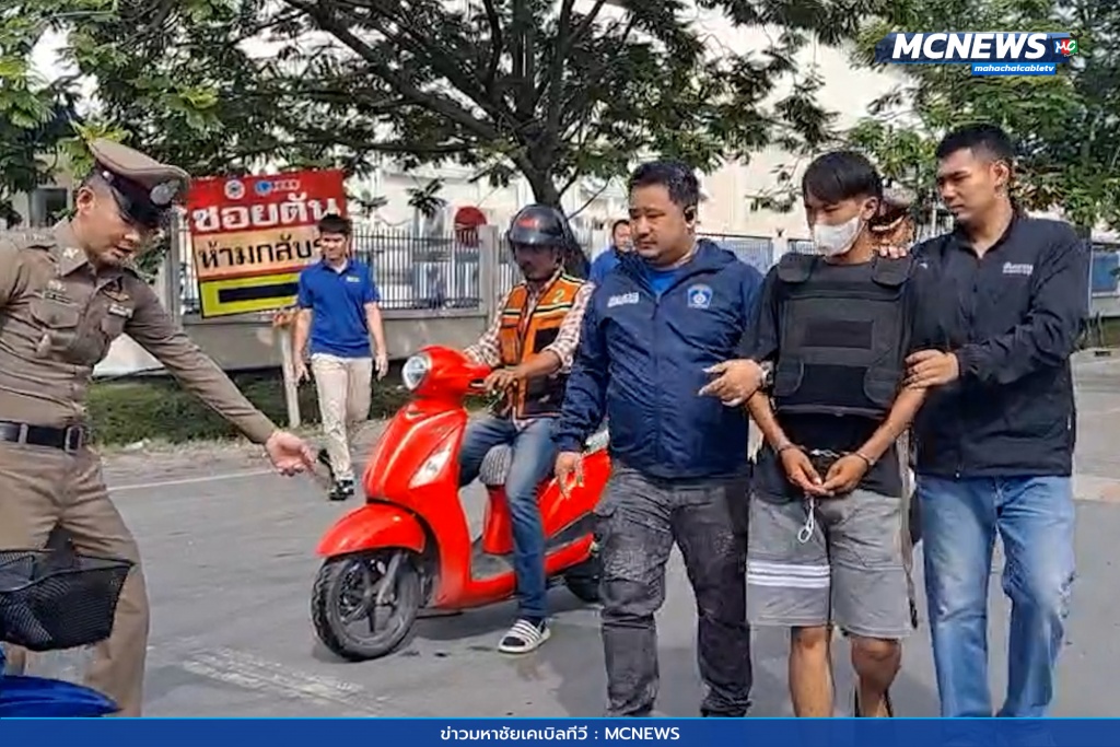 จับมือมีดทำแผน 3