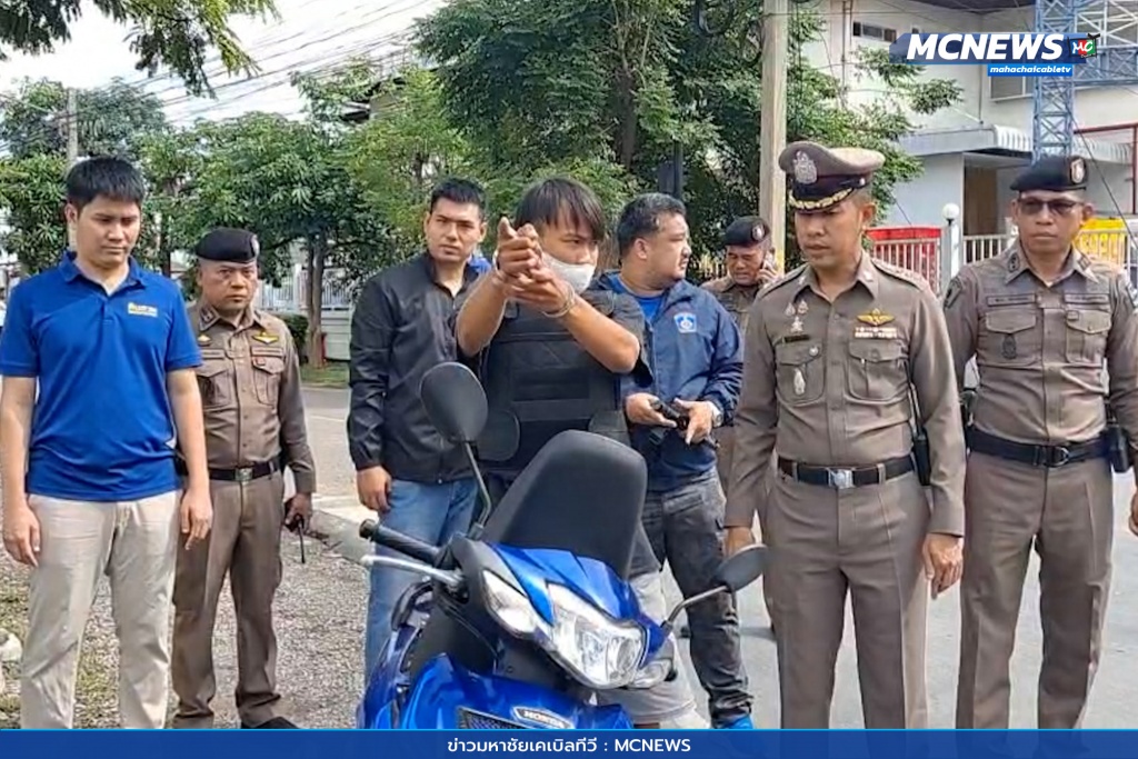 จับมือมีดทำแผน 4