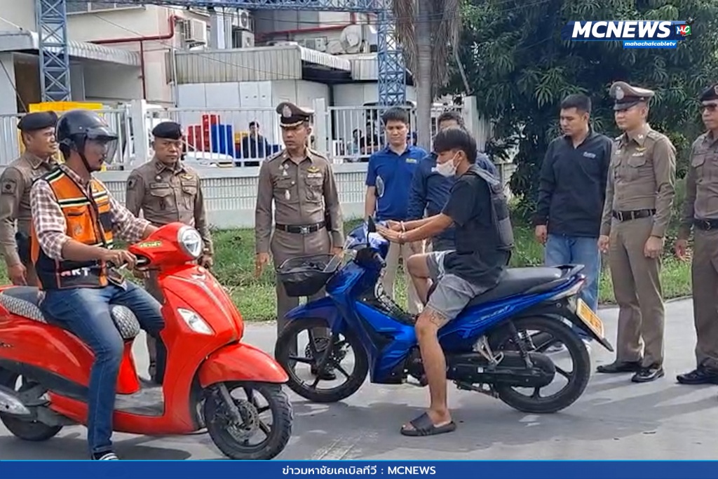 จับมือมีดทำแผน 6