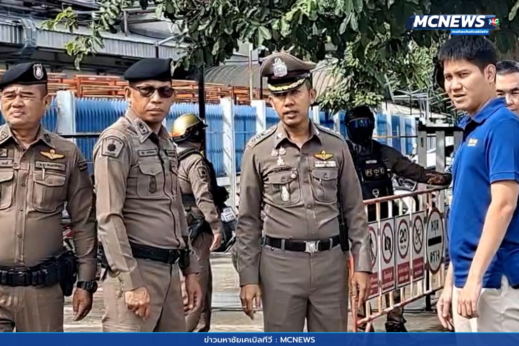 จับมือมีดทำแผน 7