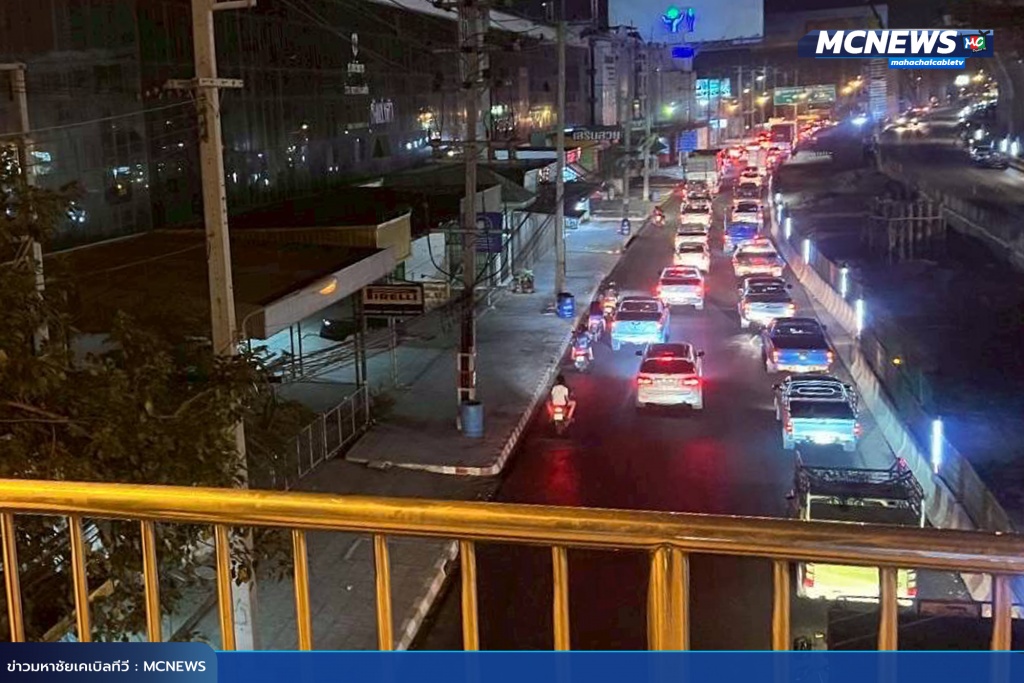 ด่วน7 copy