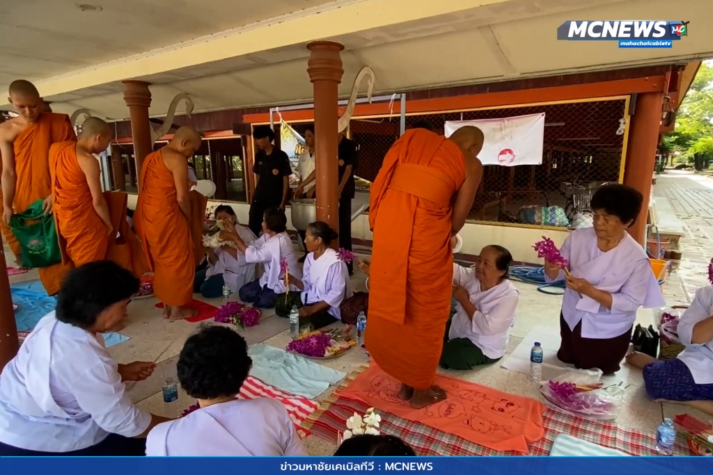 ตักบาตรดอกไม้ 4
