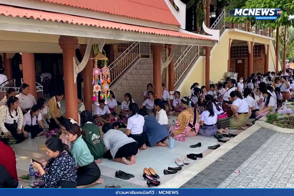 ตักบาตรดอกไม้ 5