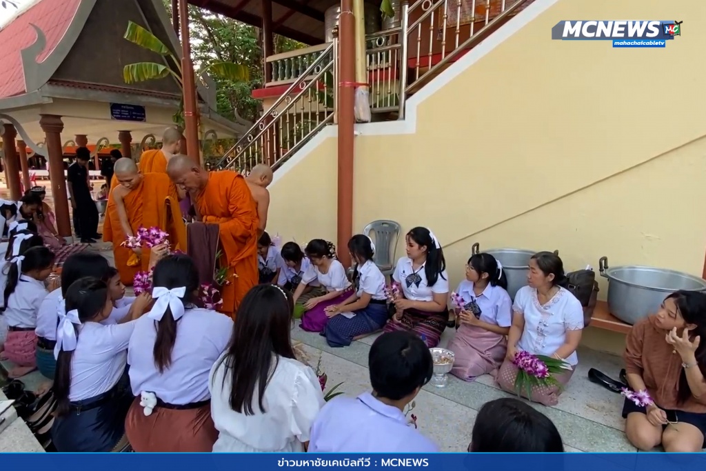 ตักบาตรดอกไม้ 8