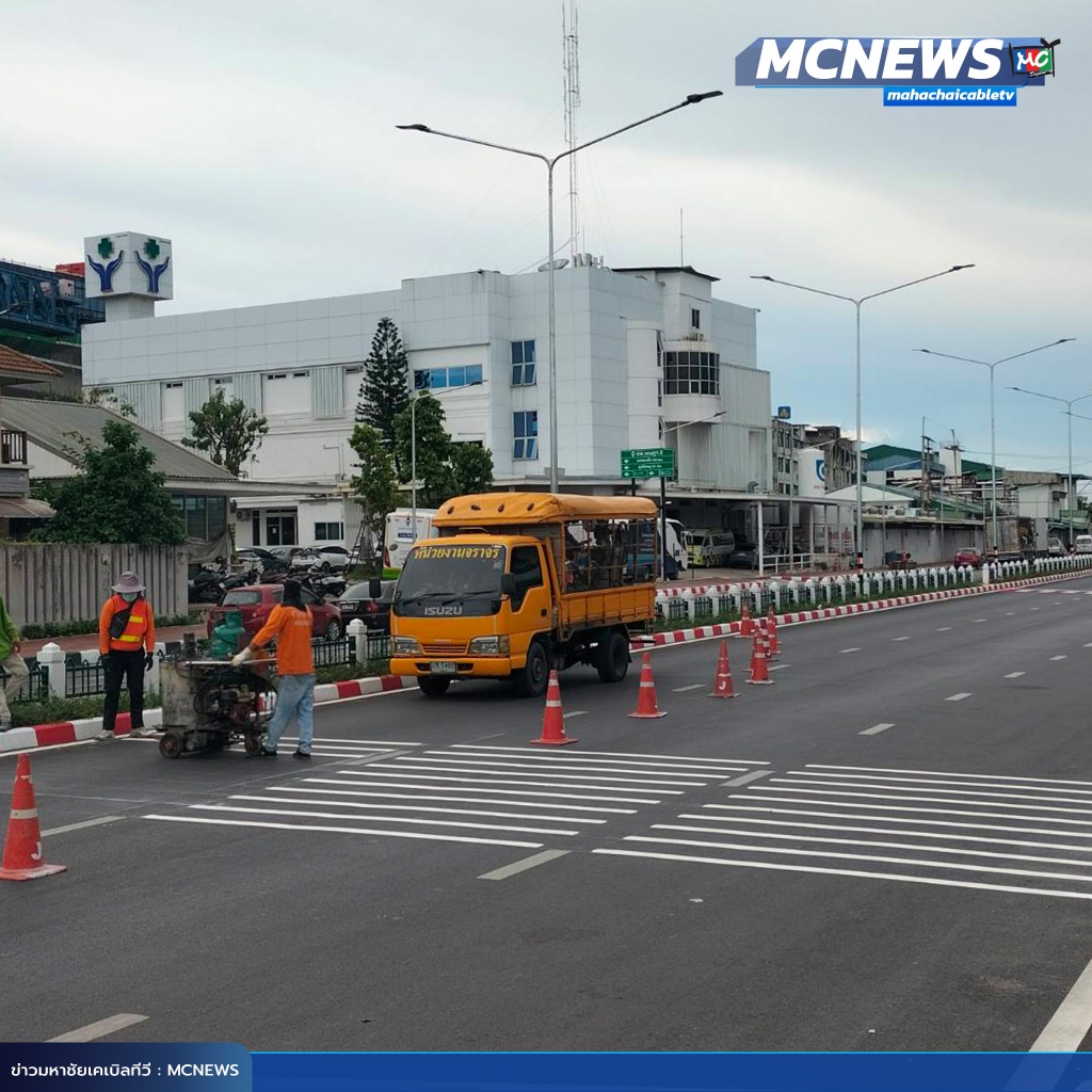 ทต.ท่าจีน ปรับแก้ เส้นจราจร 4