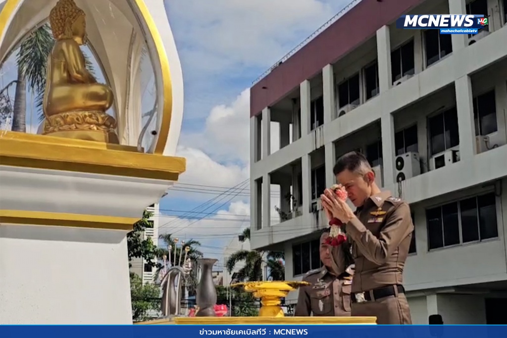 ทำบุญอาคาร191 3