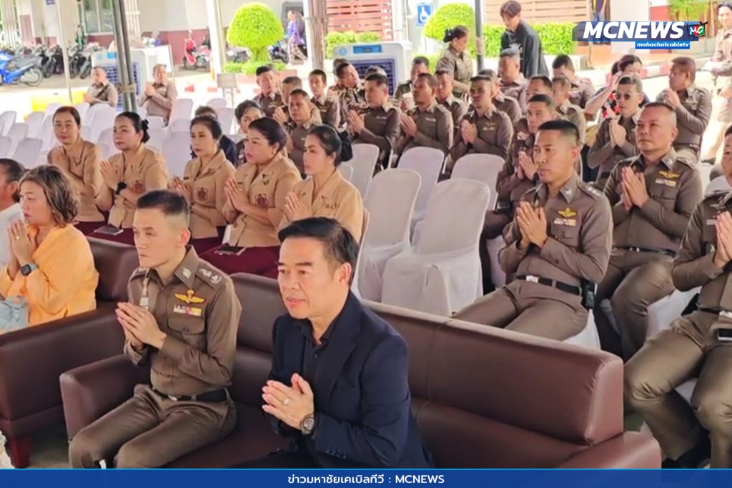 ทำบุญอาคาร191 7