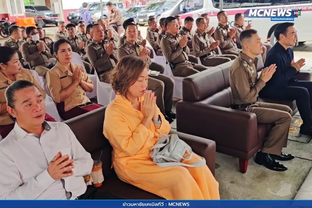 ทำบุญอาคาร191 8