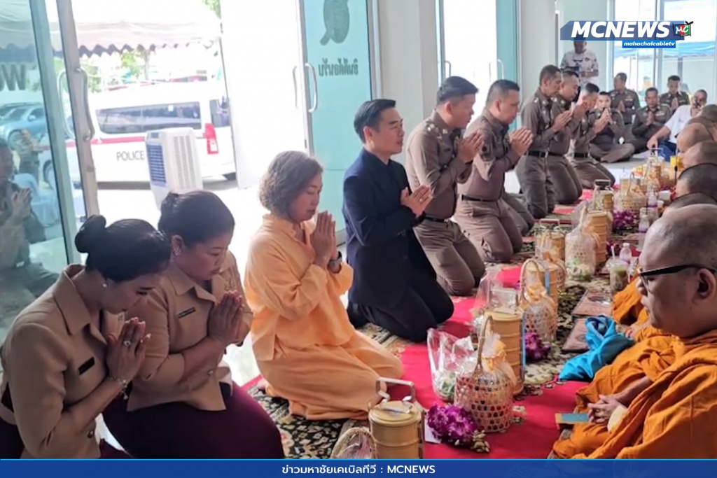 ทำบุญอาคาร191 9