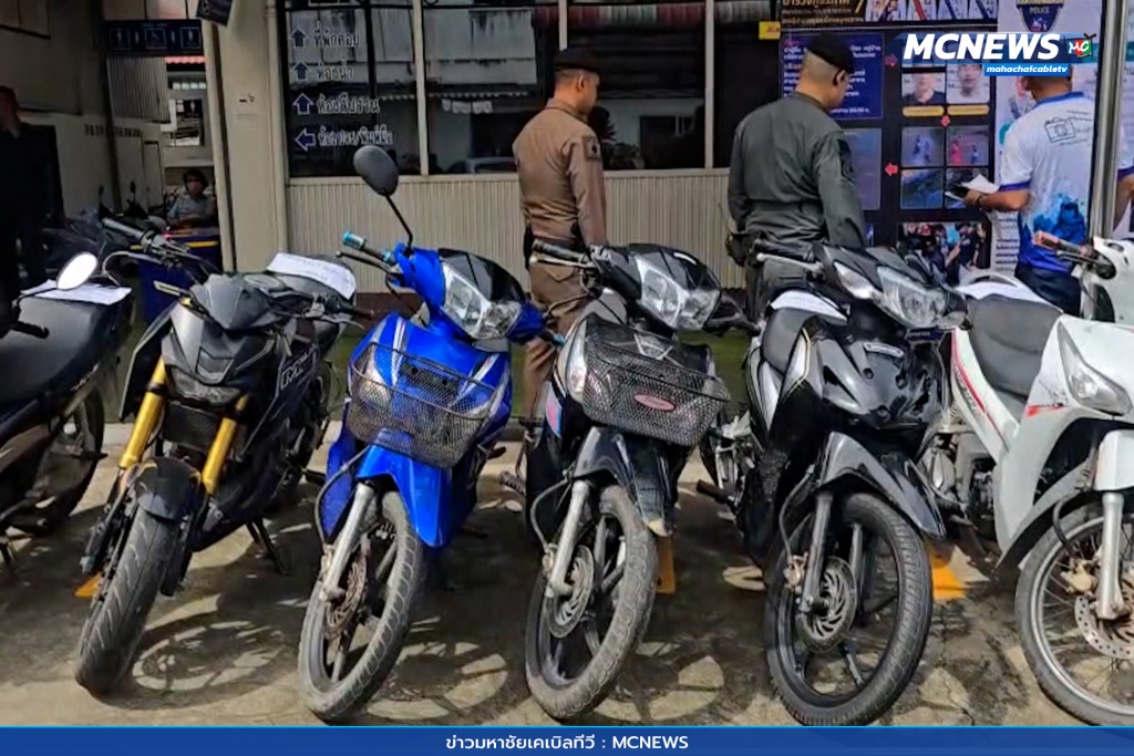 ผบช.ภ.7แถลงผลรวบ3เหตุคดีอาญา 4