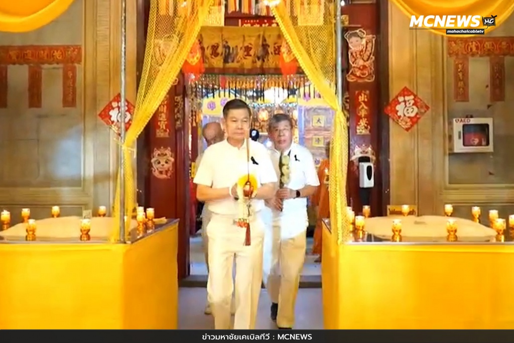 พิธีเวียนธูป 3